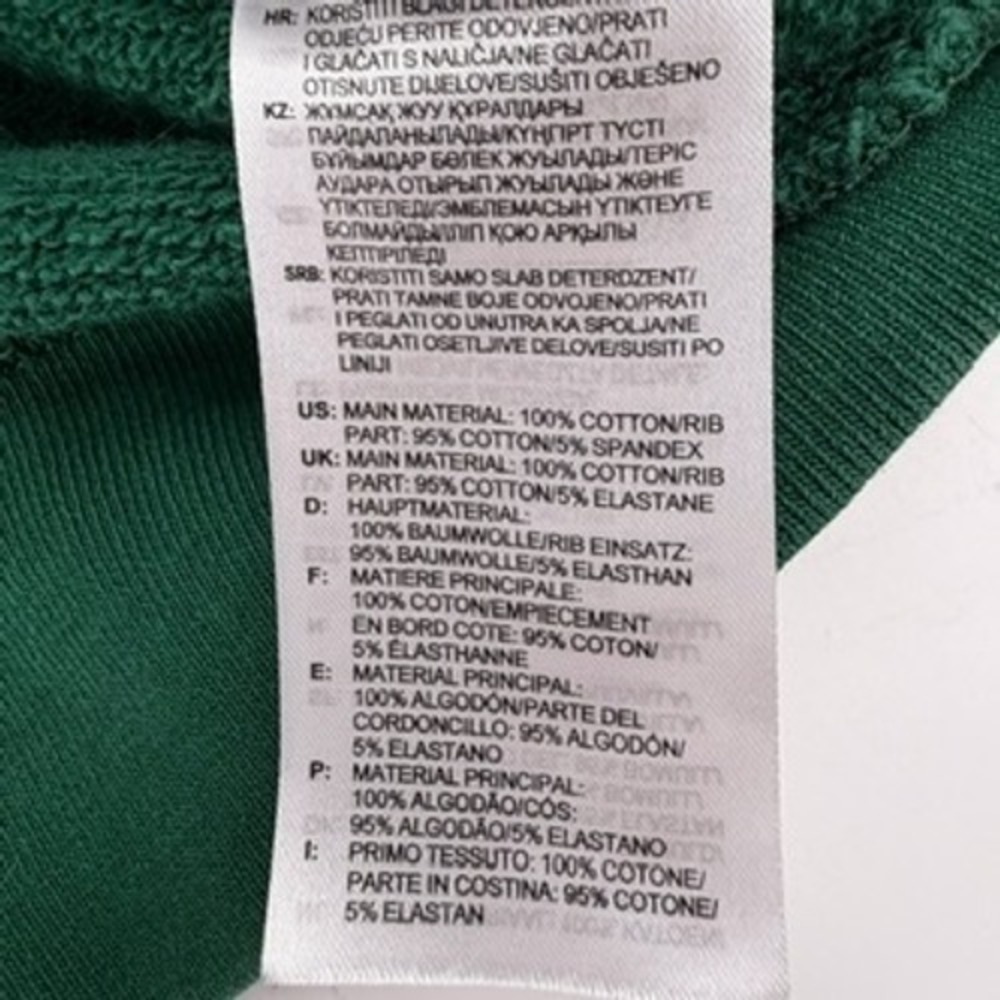 Adidas Originals Trefoil Pullover Hoodie Green Cotton Sweatshirt Mens Small - Picture 7 of 9